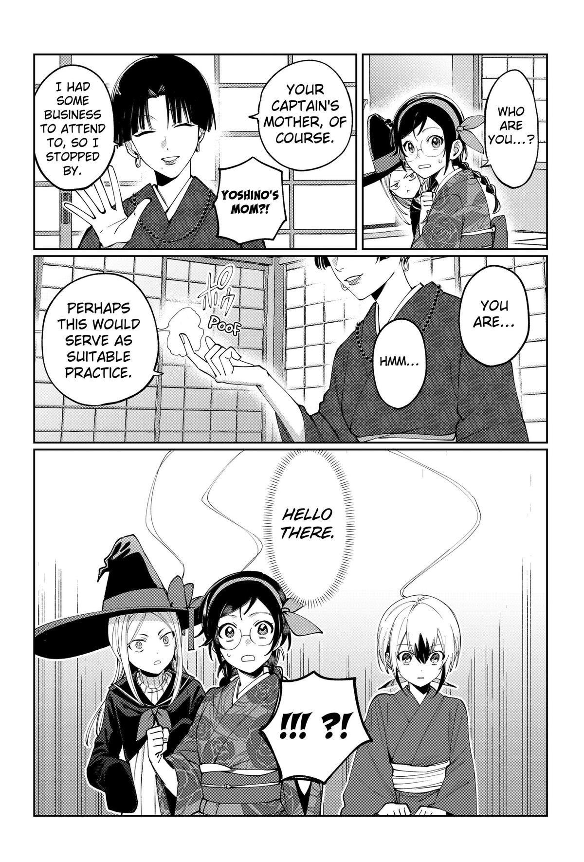 World Wide Web MIKO! Chapter 6 page 16 - 
