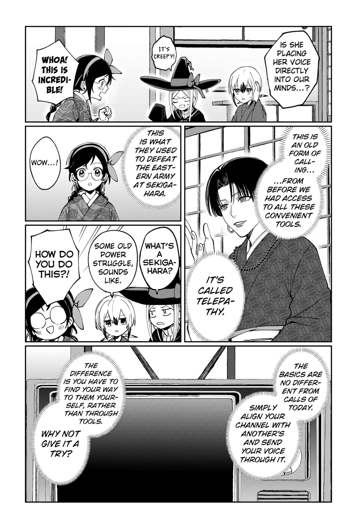 World Wide Web MIKO! Chapter 6 page 17 - 