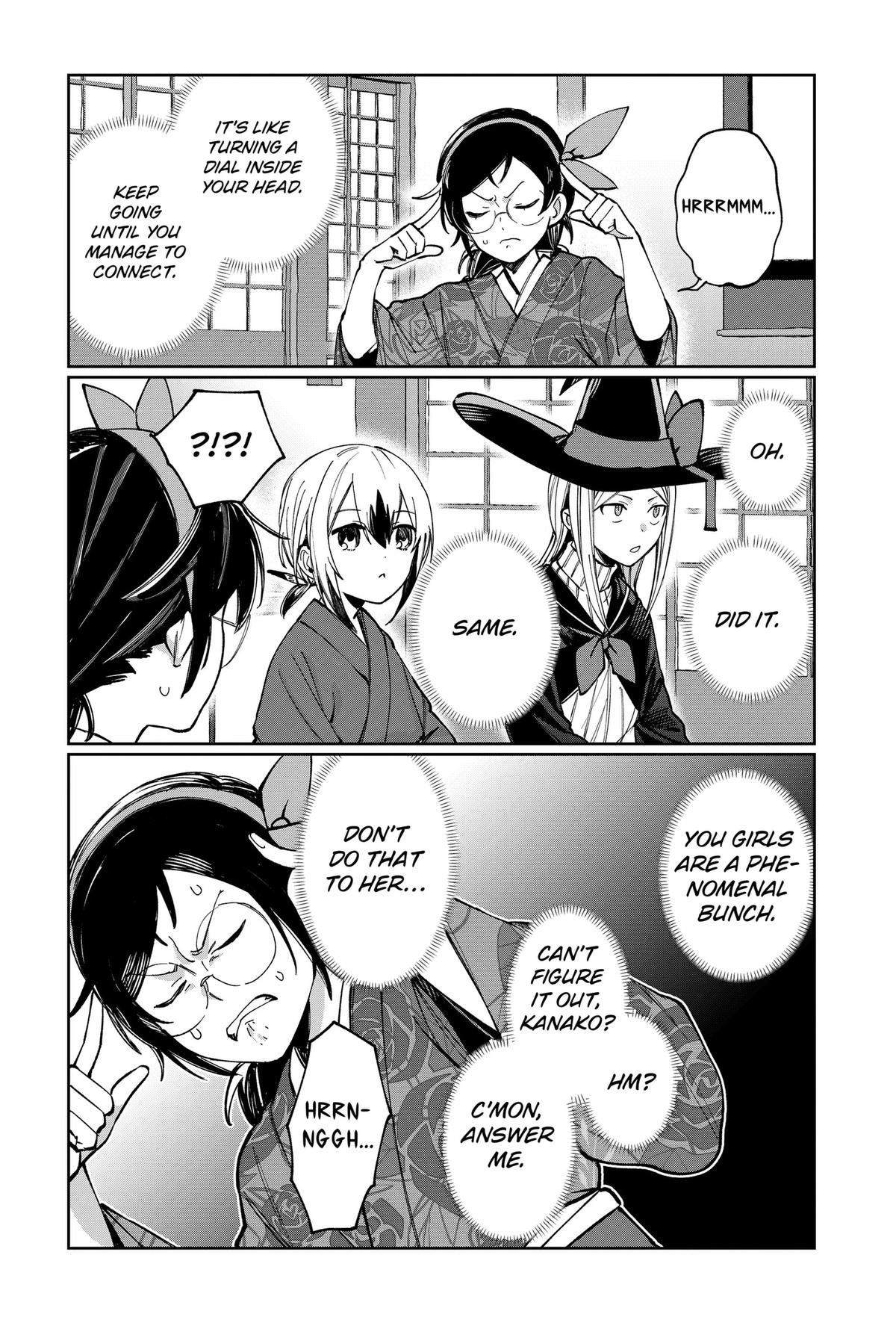 World Wide Web MIKO! Chapter 6 page 18 - 