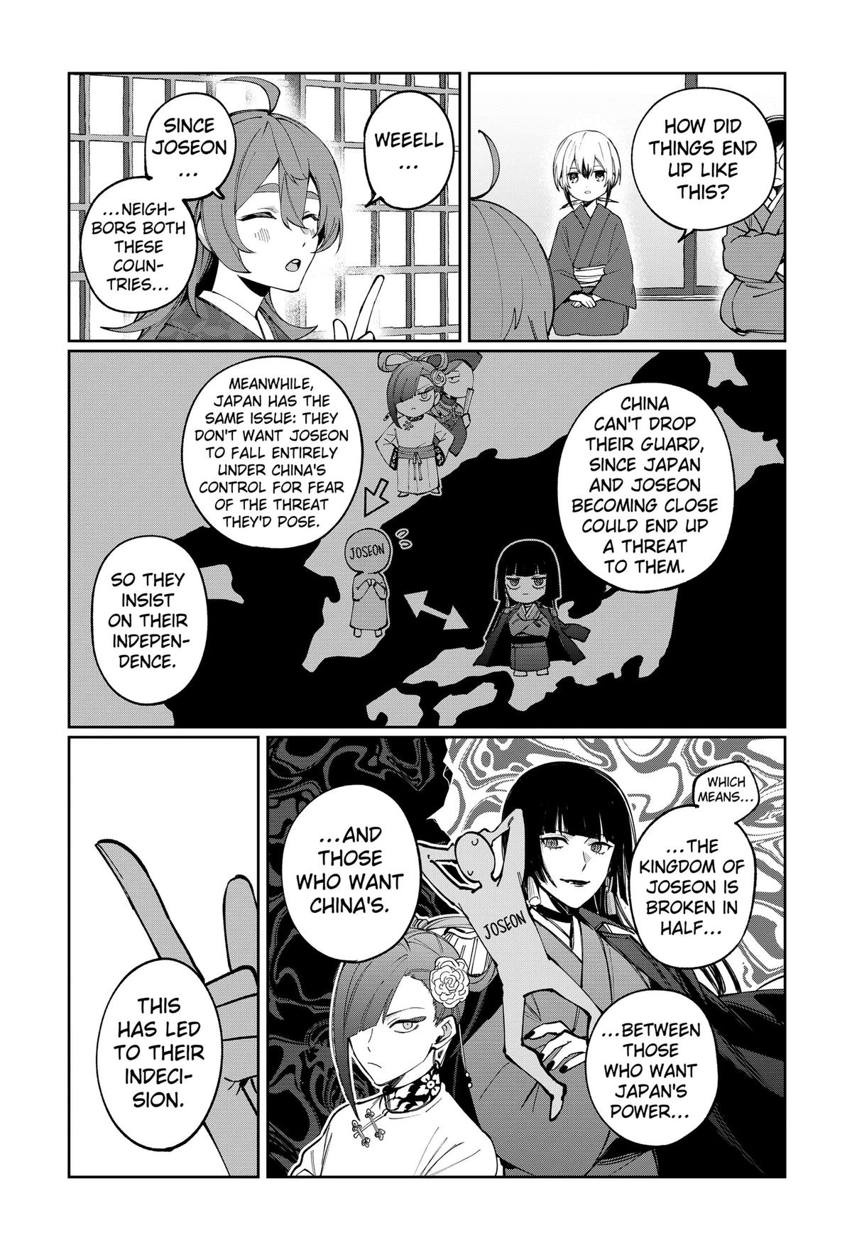 World Wide Web MIKO! Chapter 6 page 3 - 