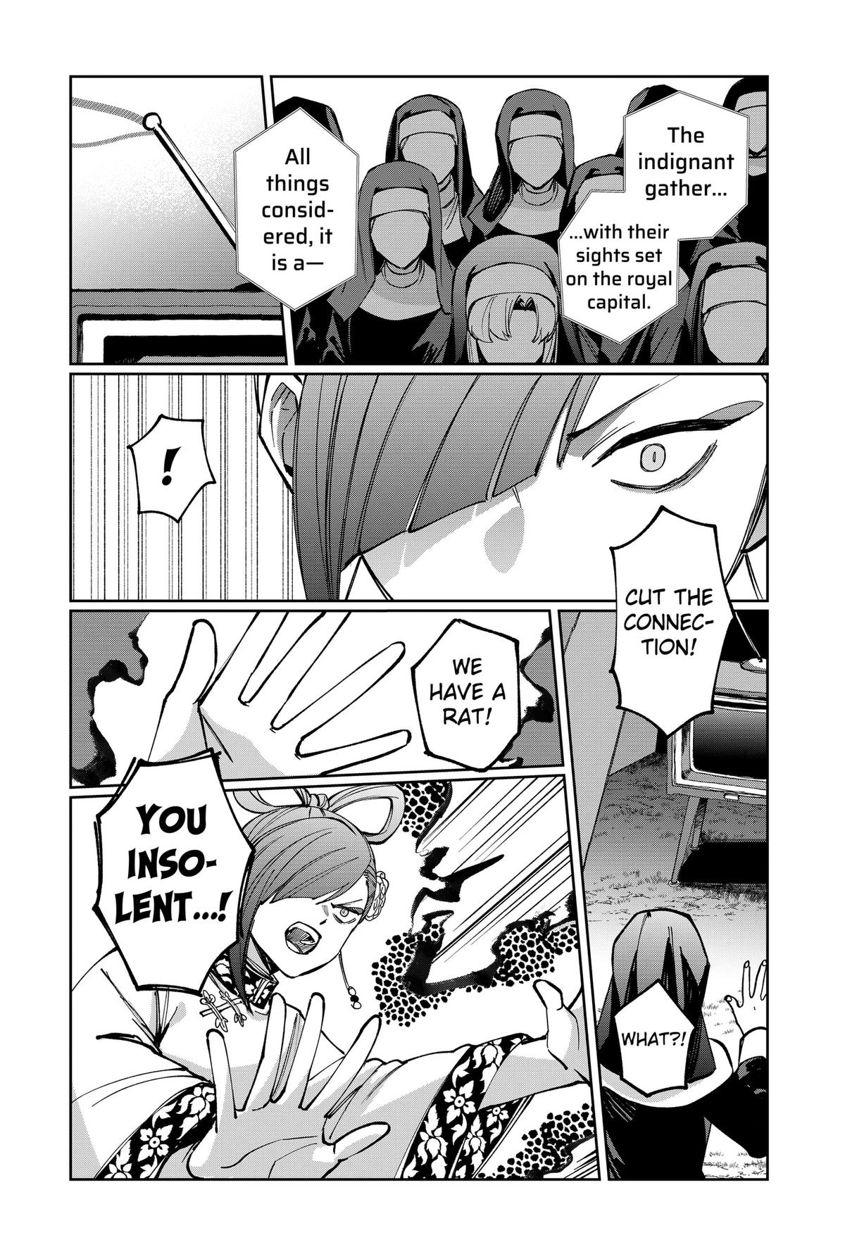 World Wide Web MIKO! Chapter 6 page 8 - 