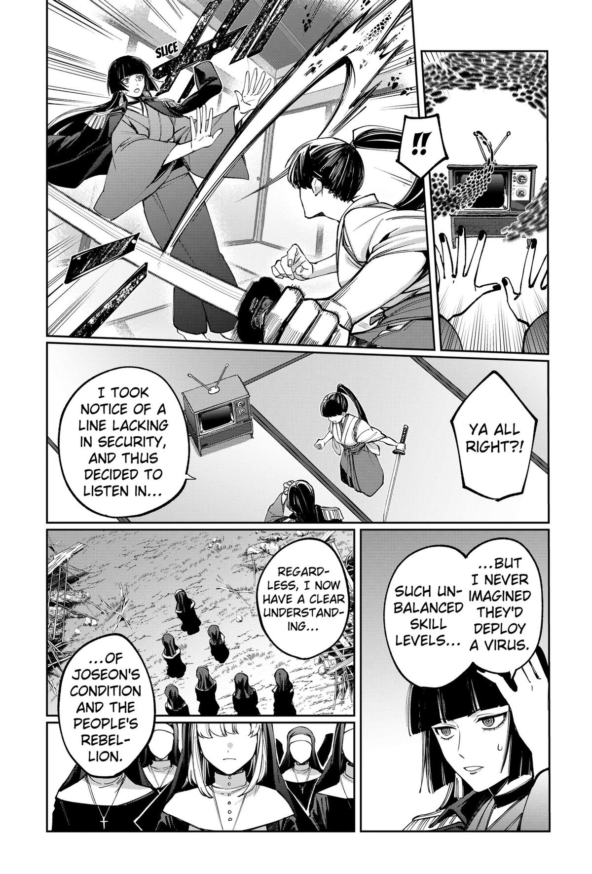 World Wide Web MIKO! Chapter 6 page 9 - 