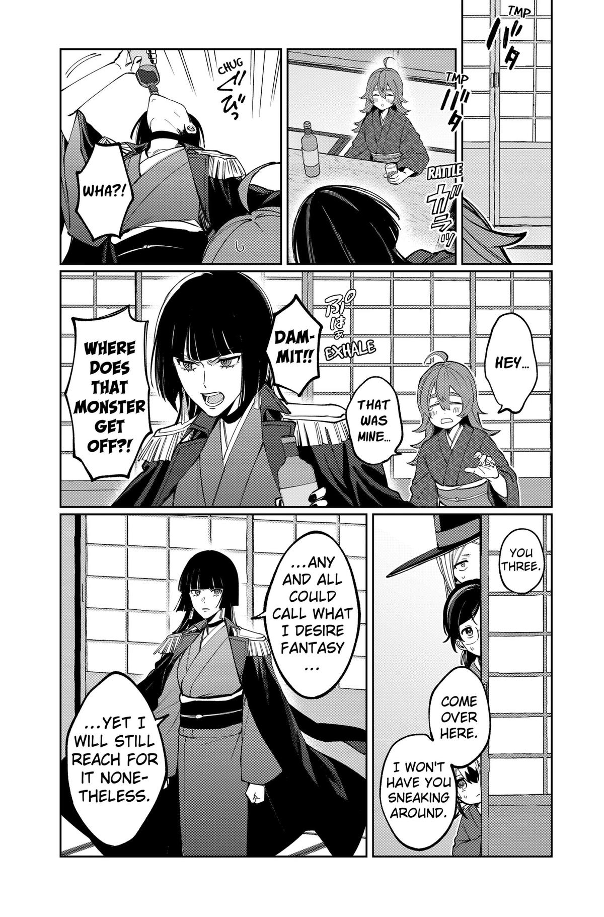 World Wide Web MIKO! Chapter 7 page 11 - 