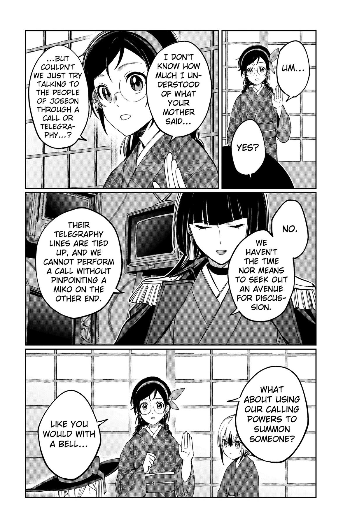 World Wide Web MIKO! Chapter 7 page 14 - 