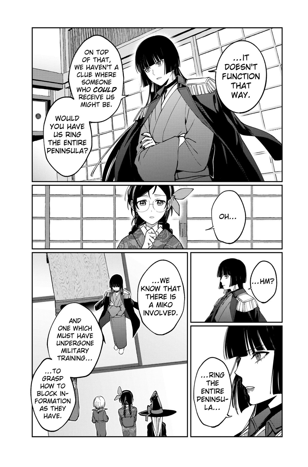World Wide Web MIKO! Chapter 7 page 15 - 