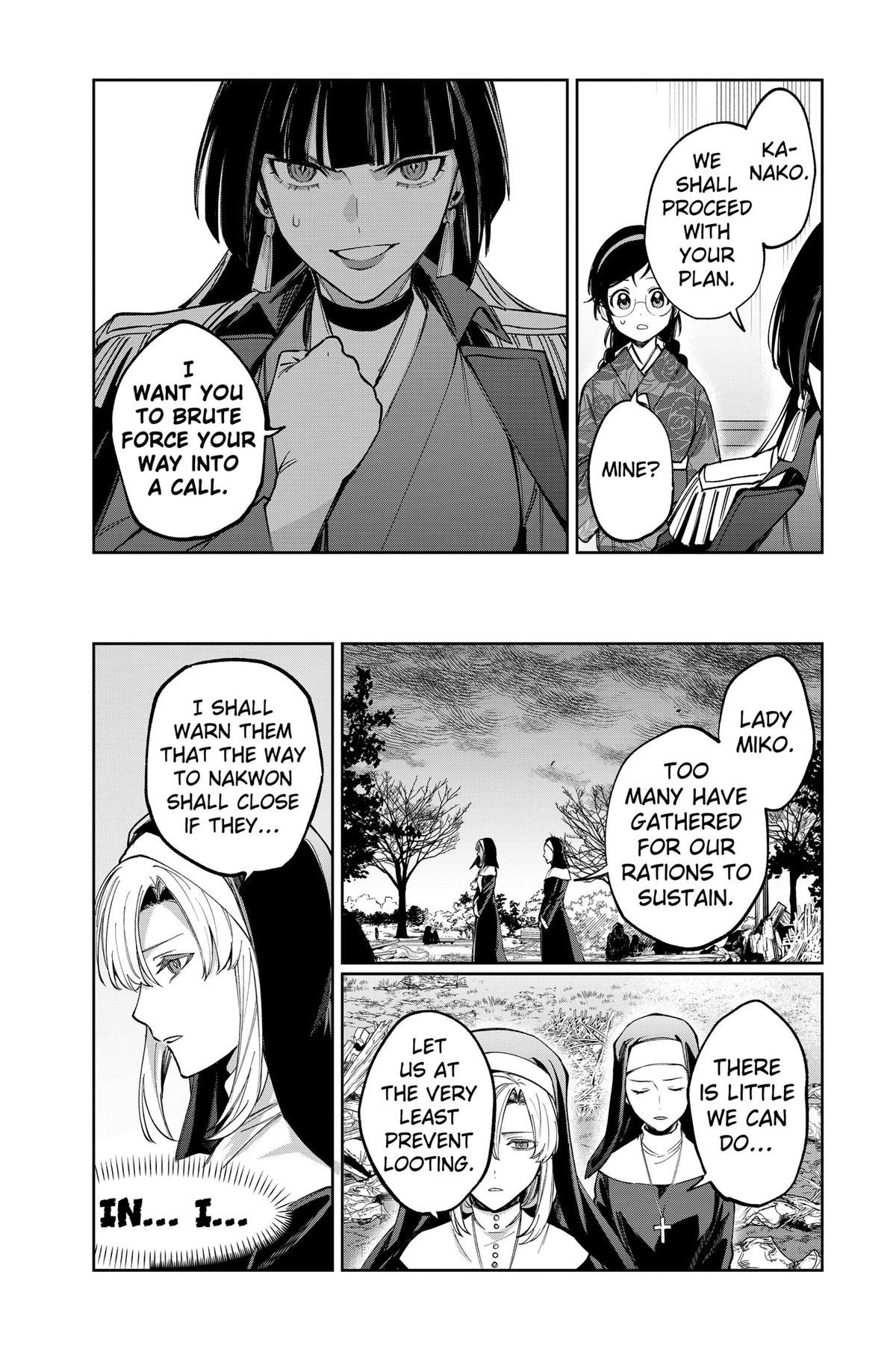 World Wide Web MIKO! Chapter 7 page 17 - 