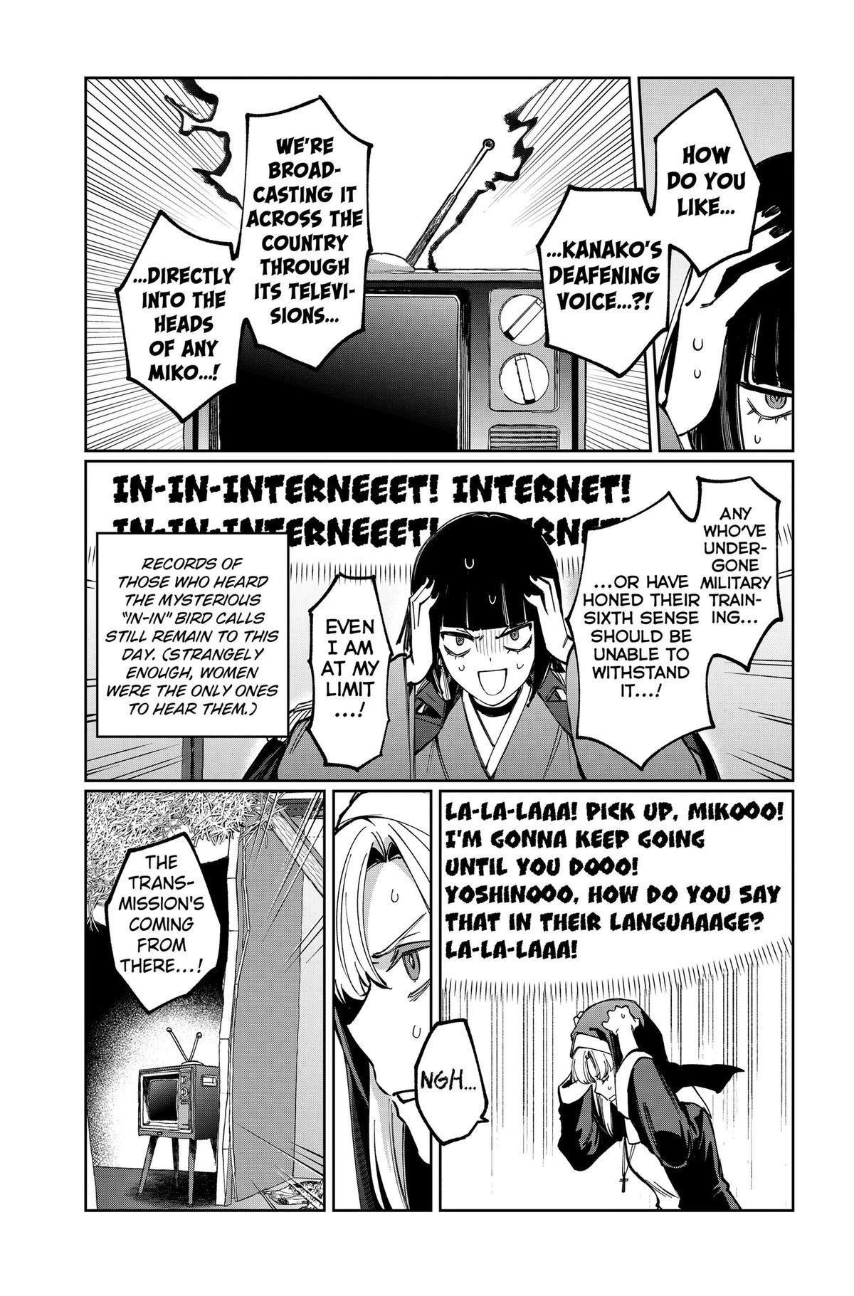 World Wide Web MIKO! Chapter 7 page 19 - 
