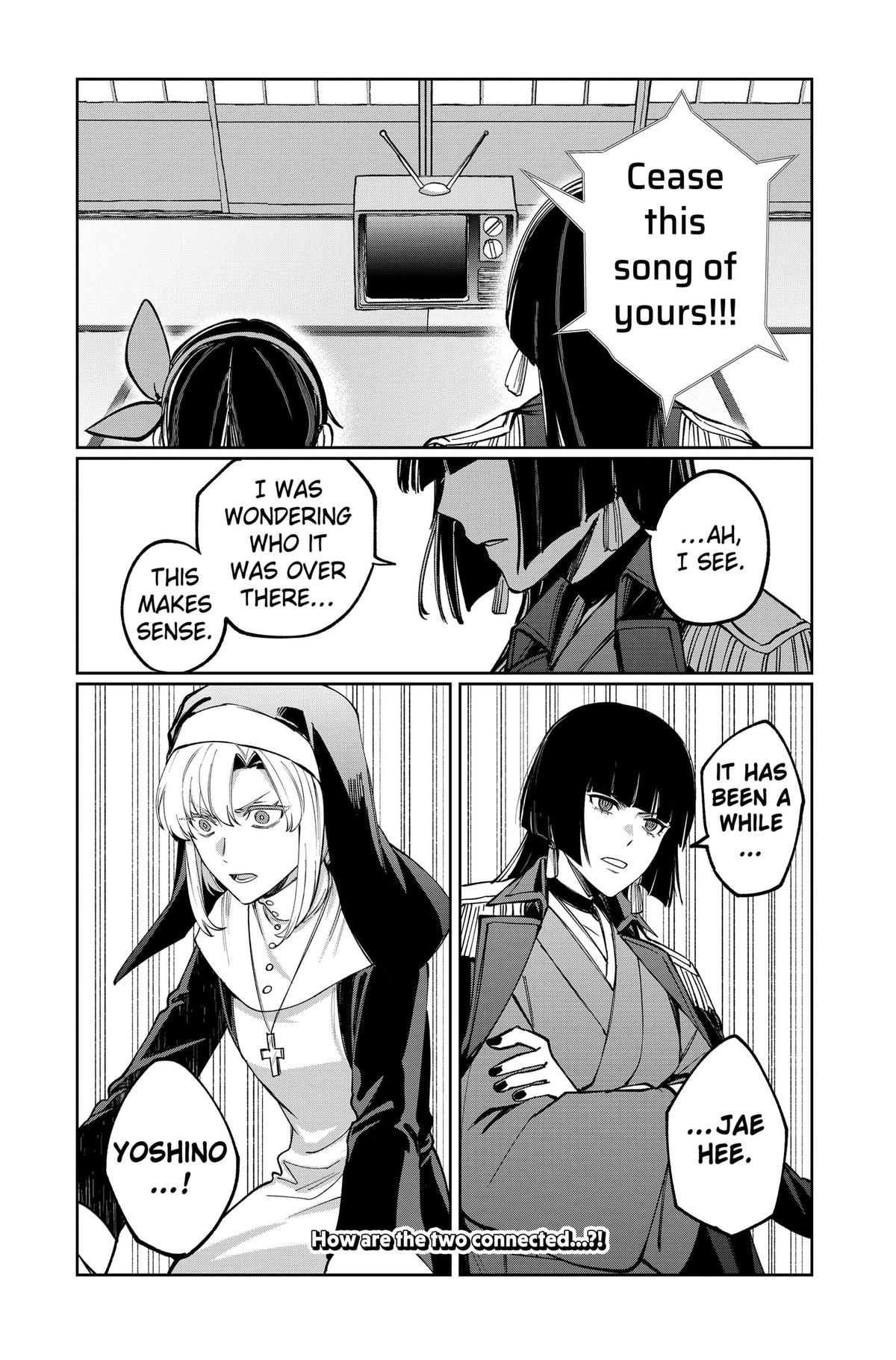 World Wide Web MIKO! Chapter 7 page 20 - 