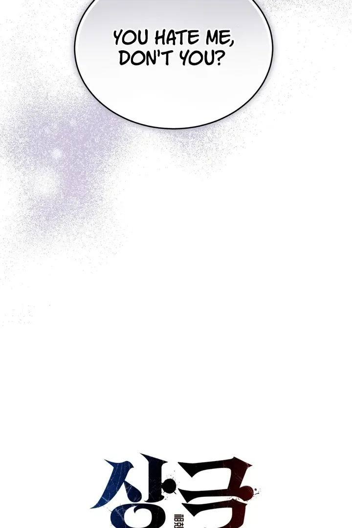 Worlds at Odds Chapter 10 page 31 - 