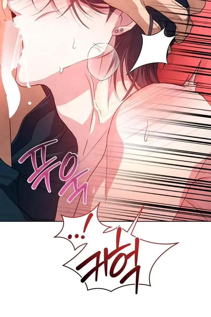 Worlds at Odds Chapter 10 page 87 - 