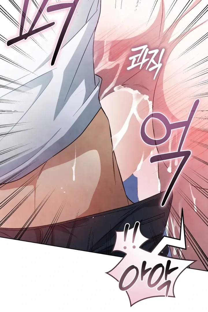 Worlds at Odds Chapter 11 page 31 - 