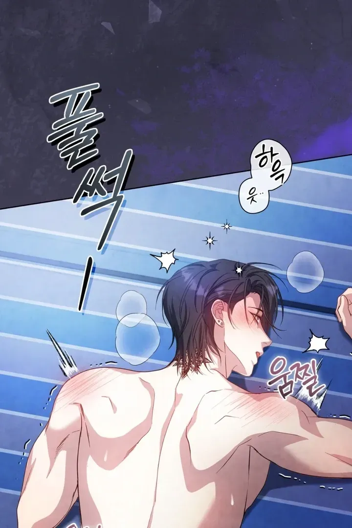 Worlds at Odds Chapter 11 page 74 - 