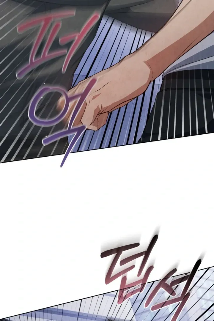 Worlds at Odds Chapter 14 page 69 - 