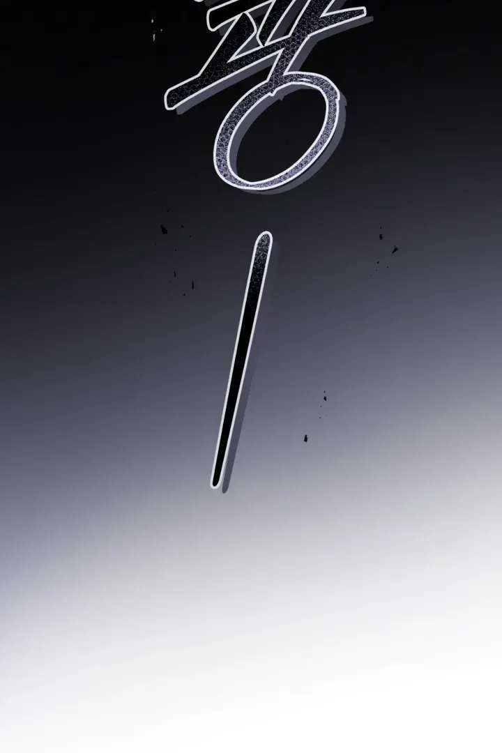 Worlds at Odds Chapter 15 page 112 - 