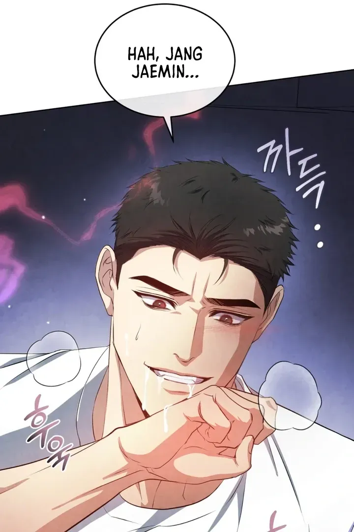 Worlds at Odds Chapter 15 page 72 - 