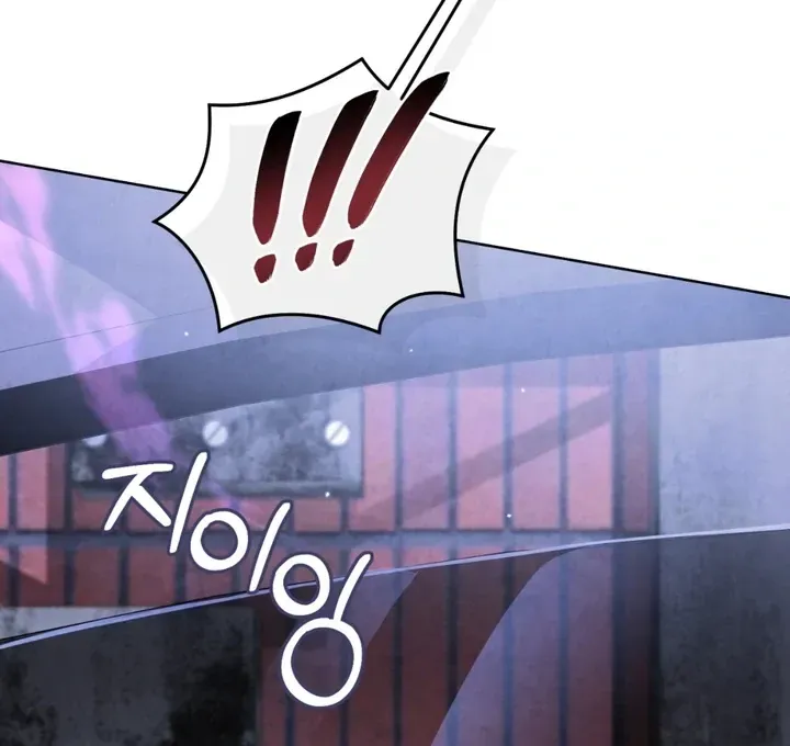 Worlds at Odds Chapter 15 page 95 - 