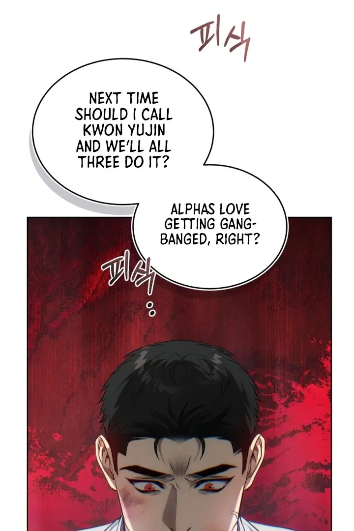 Worlds at Odds Chapter 17 page 25 - 