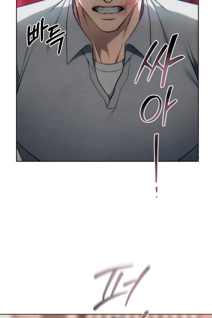 Worlds at Odds Chapter 17 page 26 - 
