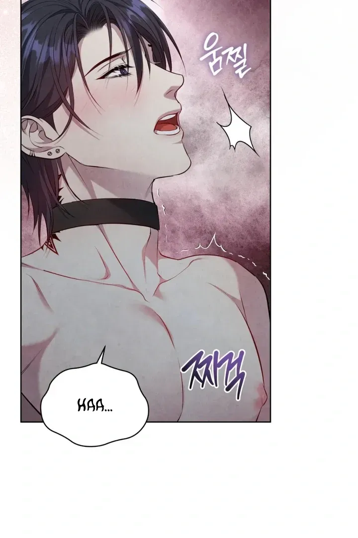 Worlds at Odds Chapter 18 page 17 - 