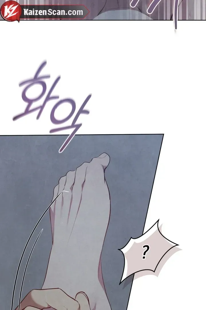Worlds at Odds Chapter 18 page 81 - 
