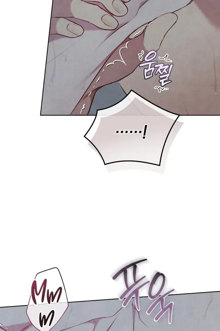 Worlds at Odds Chapter 18 page 83 - 