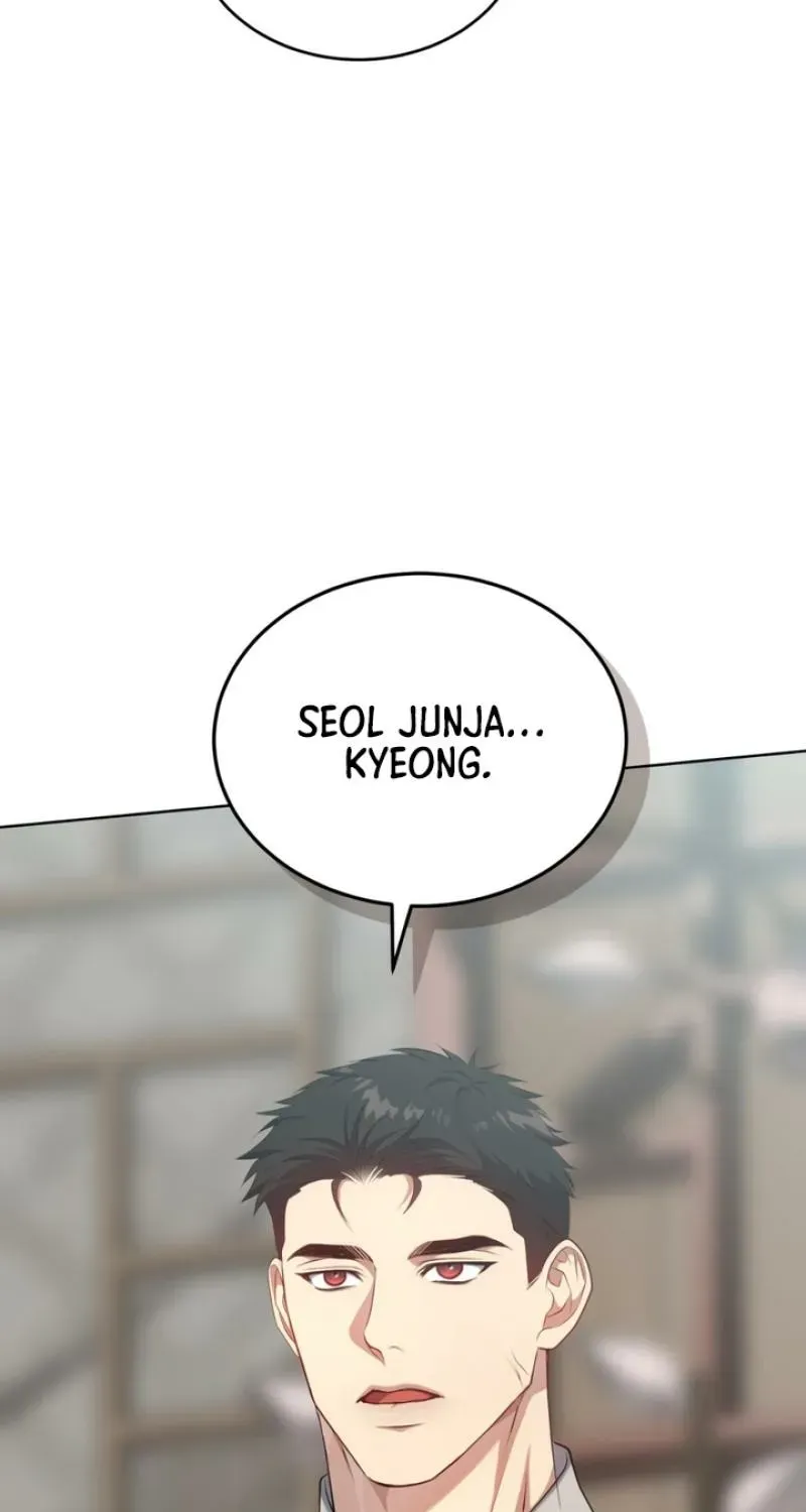 Worlds at Odds Chapter 19 page 90 - 