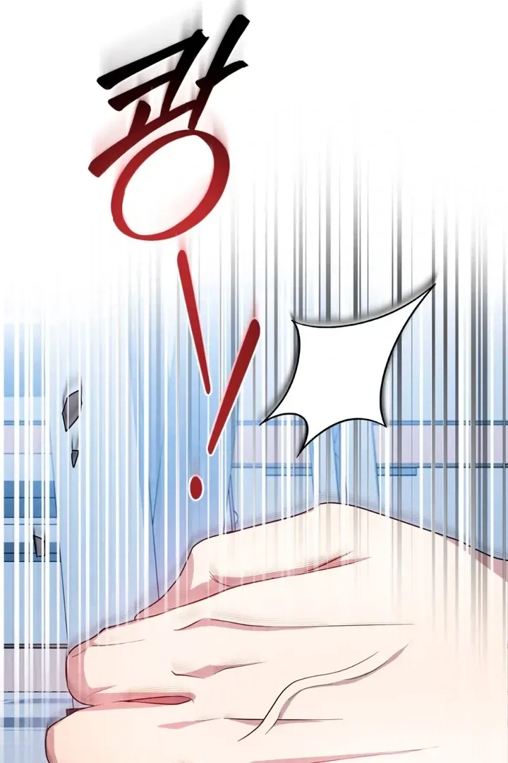 Worlds at Odds Chapter 2 page 76 - 