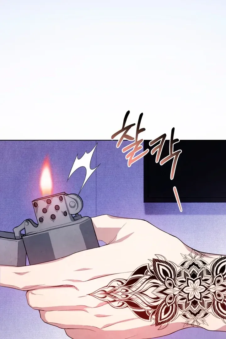 Worlds at Odds Chapter 2 page 79 - 