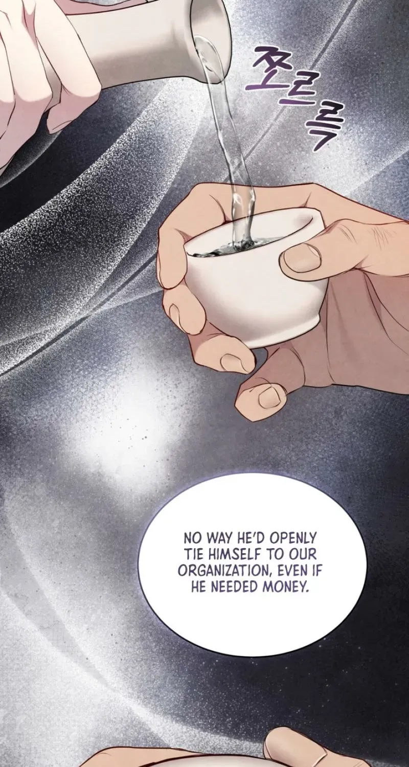 Worlds at Odds Chapter 20 page 17 - 