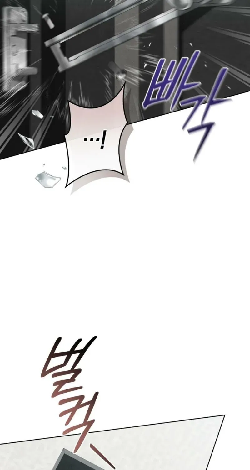 Worlds at Odds Chapter 21 page 40 - 