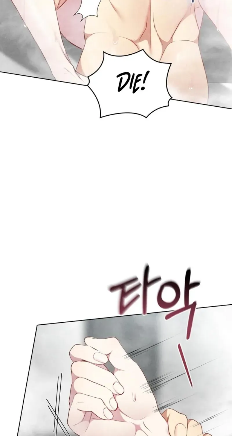 Worlds at Odds Chapter 23 page 42 - 