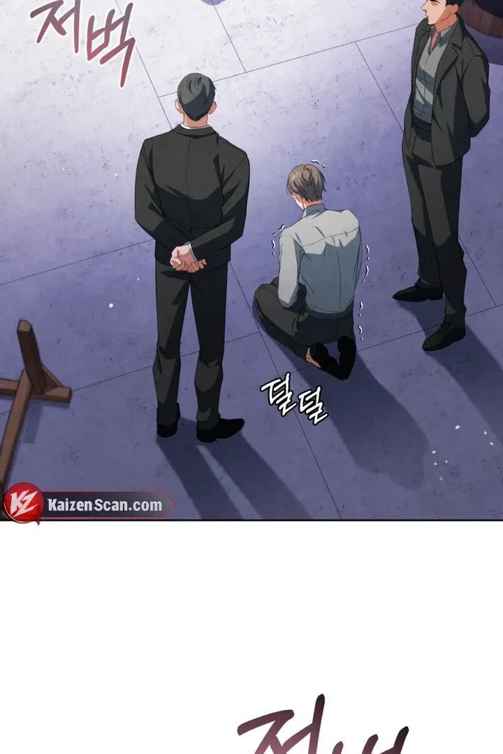 Worlds at Odds Chapter 4 page 6 - 
