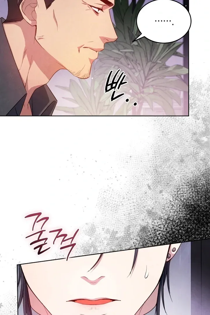 Worlds at Odds Chapter 6 page 101 - 