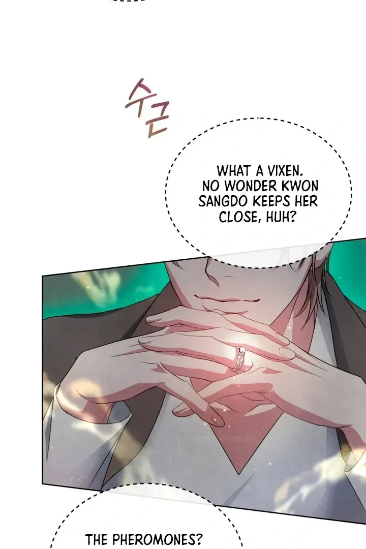 Worlds at Odds Chapter 7 page 101 - 