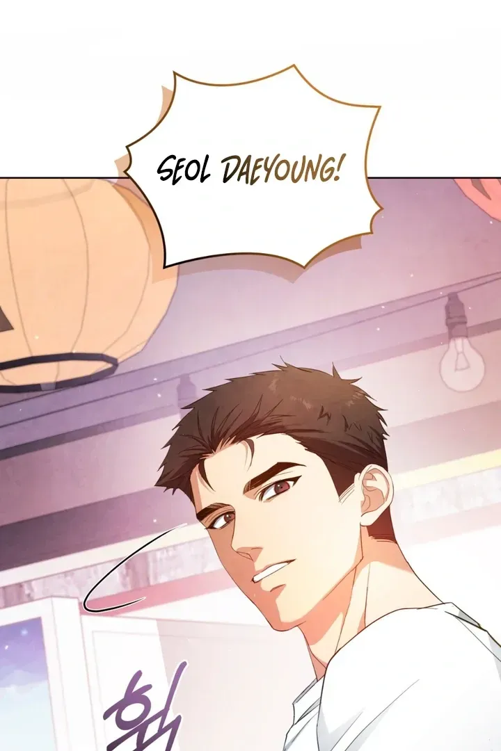Worlds at Odds Chapter 7 page 22 - 