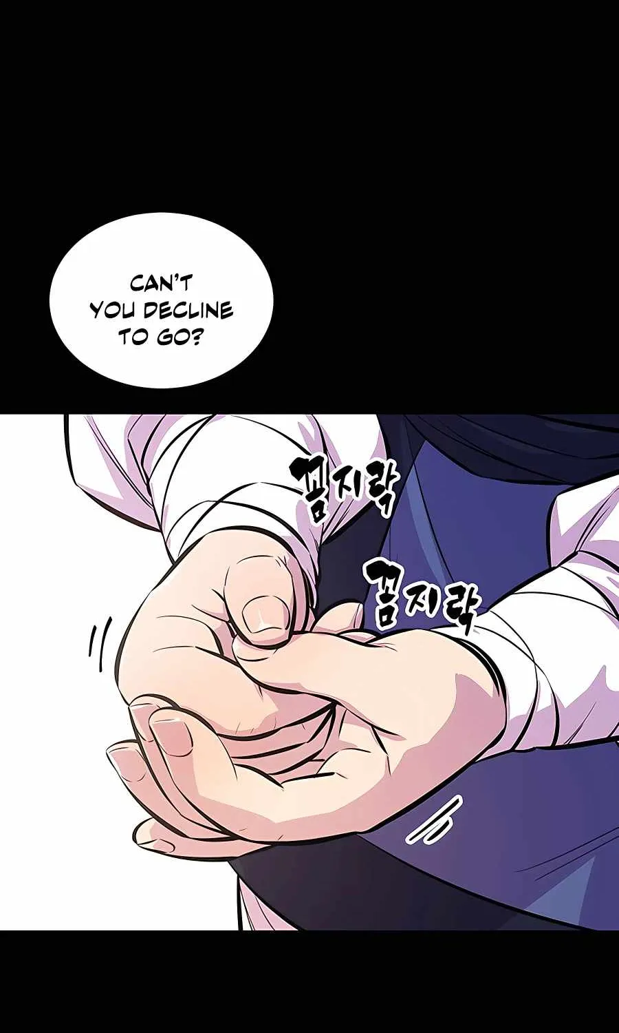 World’s Greatest Senior Disciple Chapter 0 page 3 - 