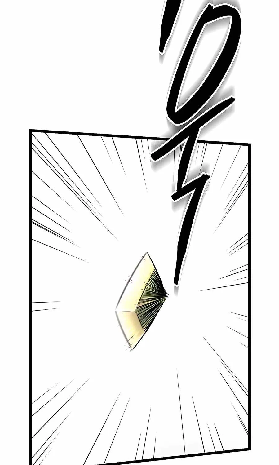 World’s Greatest Senior Disciple Chapter 1 page 58 - 