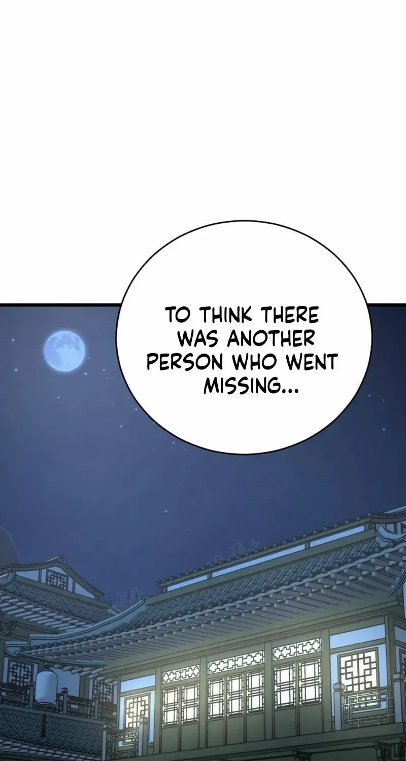 World’s Greatest Senior Disciple Chapter 138 page 2 - 