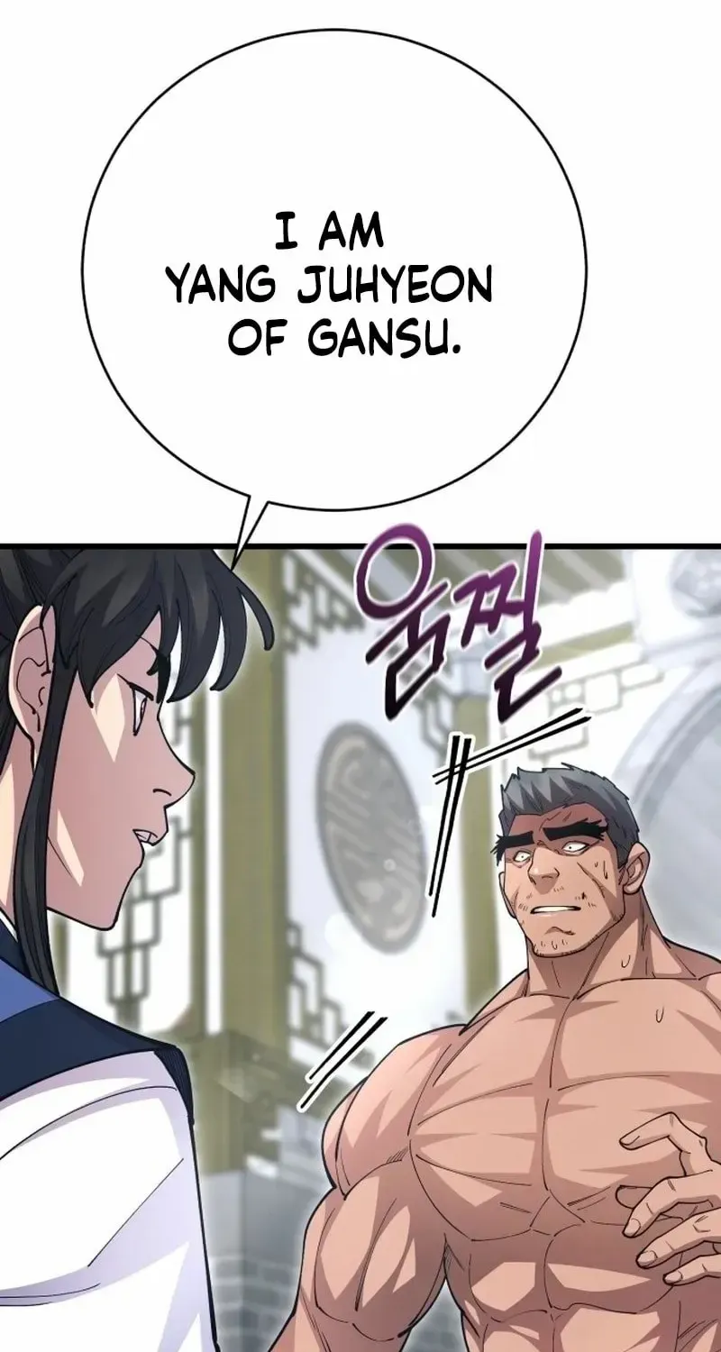 World’s Greatest Senior Disciple Chapter 138 page 51 - 