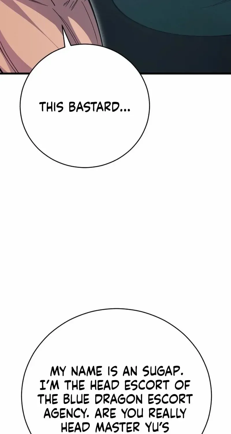 World’s Greatest Senior Disciple Chapter 138 page 79 - 