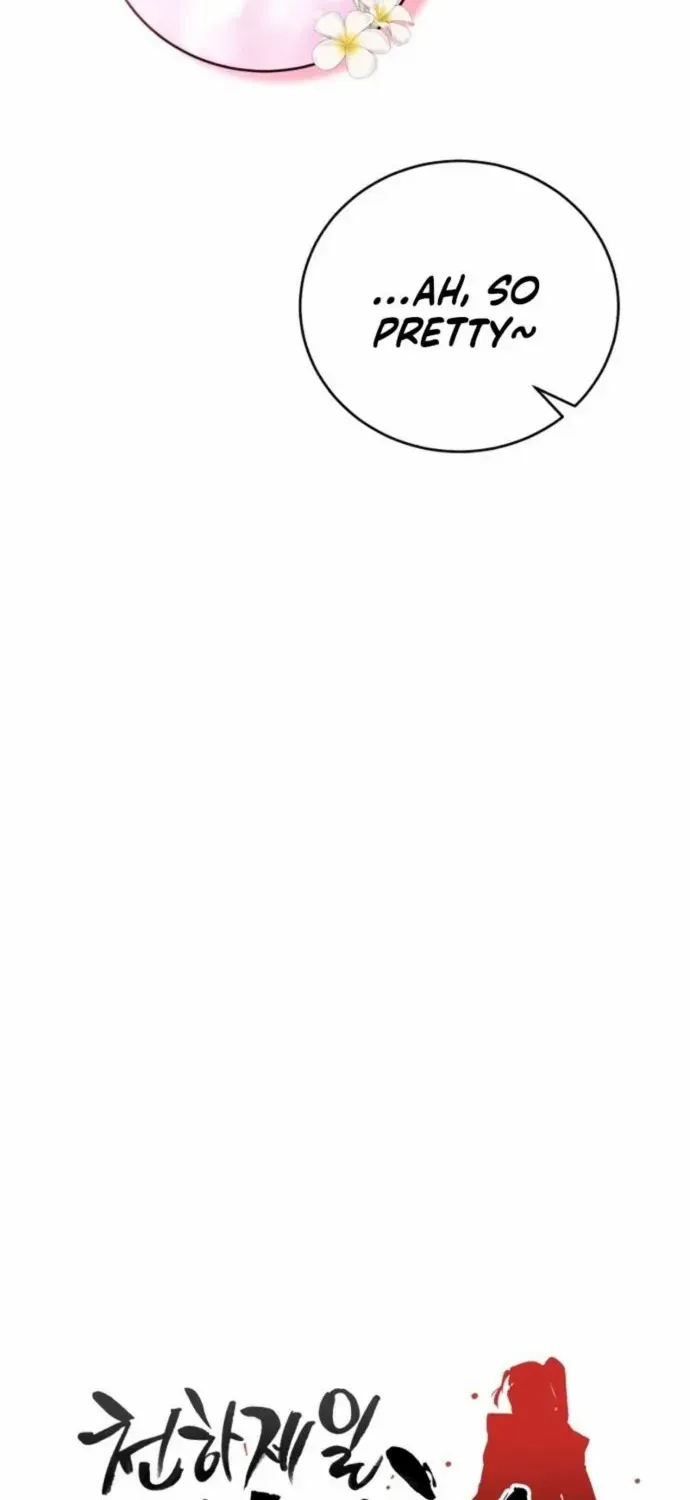 World’s Greatest Senior Disciple Chapter 141 page 26 - 