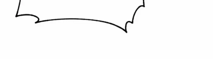 World’s Greatest Senior Disciple Chapter 141 page 8 - 