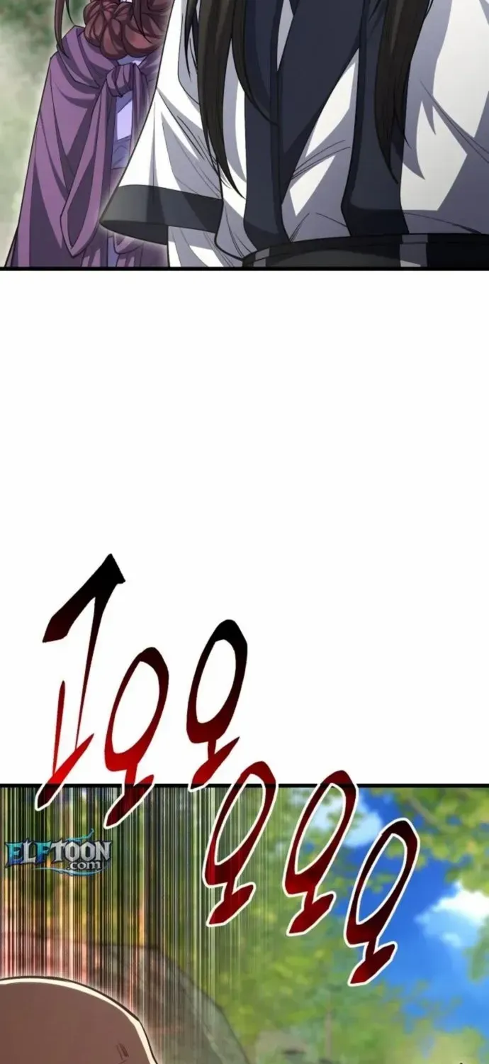 World’s Greatest Senior Disciple Chapter 141 page 72 - 
