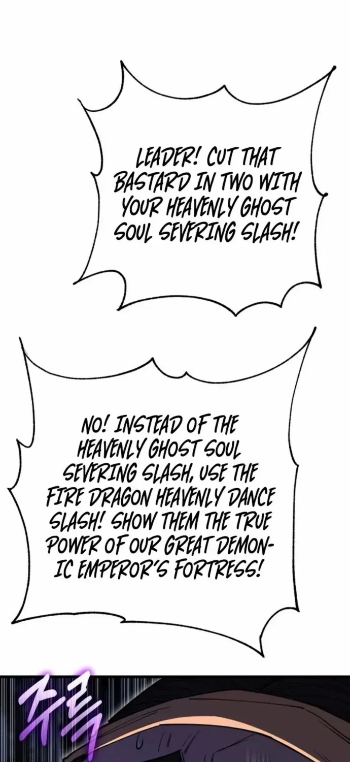 World’s Greatest Senior Disciple Chapter 141 page 9 - 
