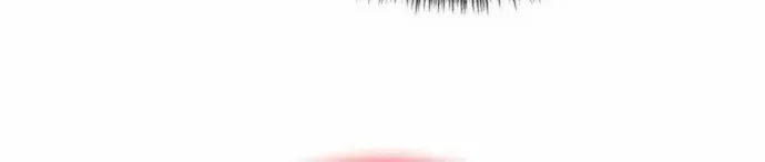 World’s Greatest Senior Disciple Chapter 141 page 83 - 