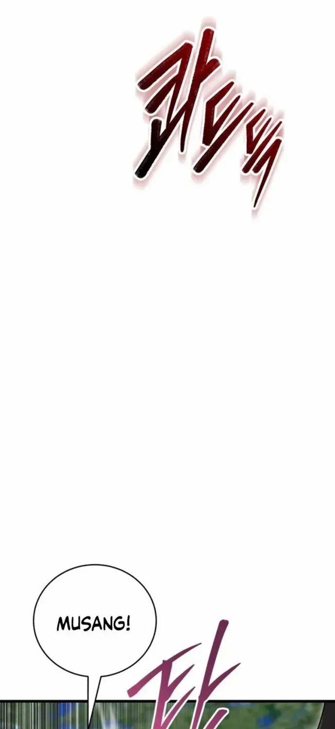 World’s Greatest Senior Disciple Chapter 142 page 47 - 