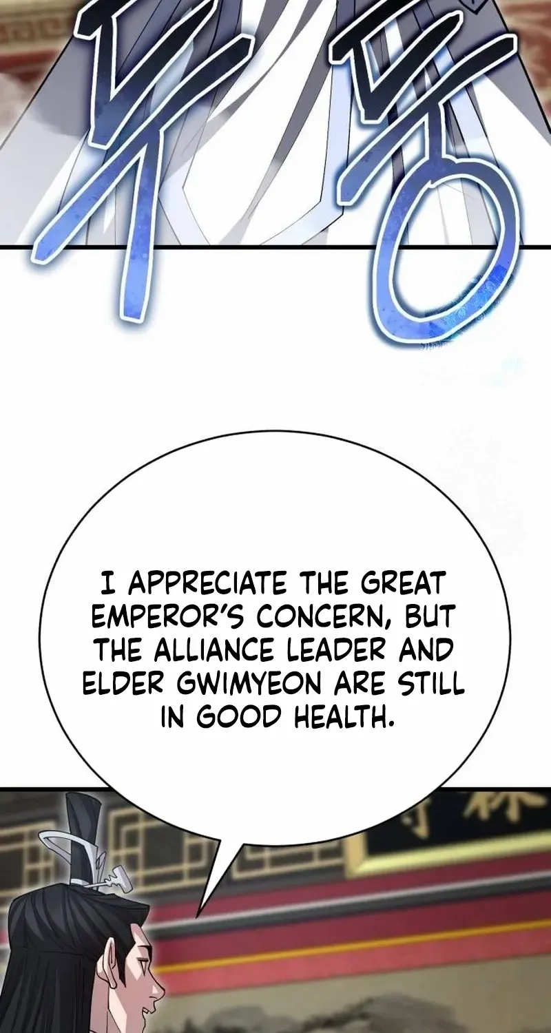 World’s Greatest Senior Disciple Chapter 144 page 108 - 