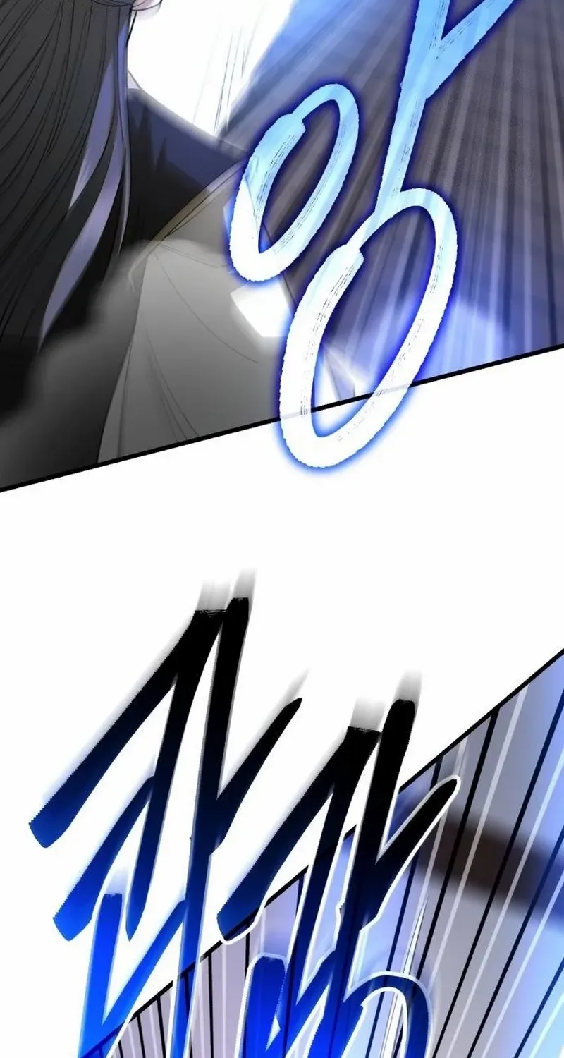 World’s Greatest Senior Disciple Chapter 144 page 34 - 
