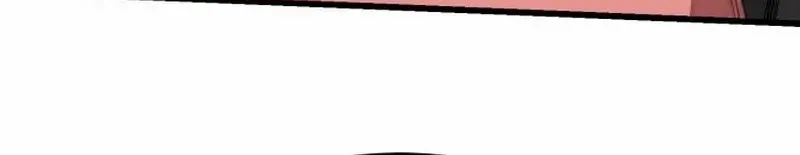 World’s Greatest Senior Disciple Chapter 145 page 16 - 