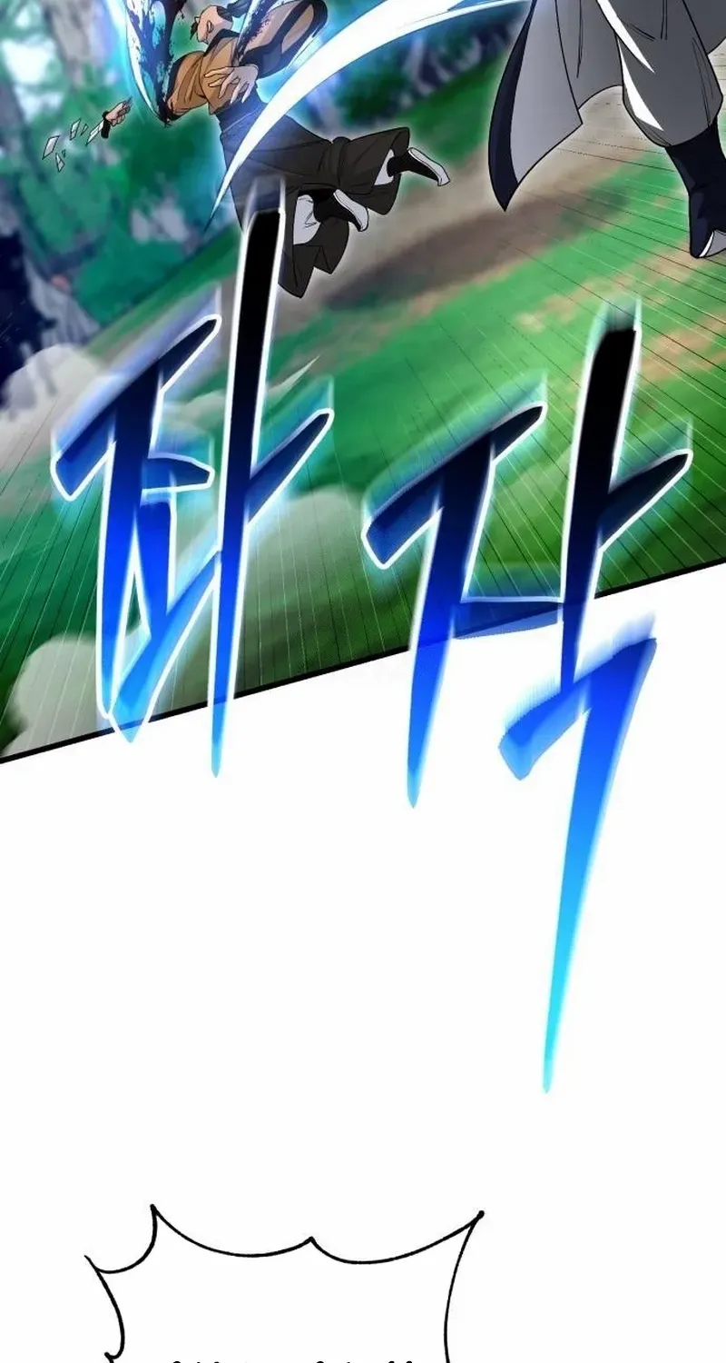 World’s Greatest Senior Disciple Chapter 146 page 78 - 